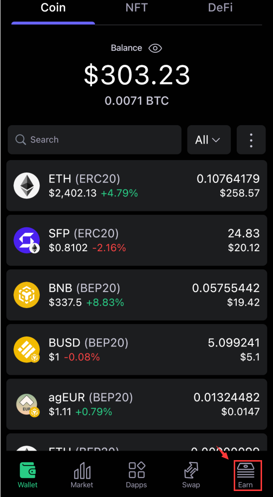 How to use Binance Earn in the SafePal wallet SafePal Help Center
